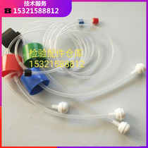 Mindray BC 5100 5180 5300 5310 5380 5390LEO1 LEO2 LH cap assembly pipeline