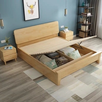 Nordic solid wood bed 1 5m log storage 1 35m1 2 modern simple rubber wood 1 8 m double high box bed