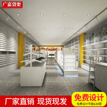 Net red color makeup cabinet cosmetics display stand Zhongdao shelf skin care products display table beauty makeup artist display cabinet