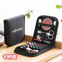 Portable Needle Wire Box 10 Pieces Suit Sewing Home Needle Wire Stitch Accessories Accessories Accessories Tool Hand-stitched Stitch Stitch hair