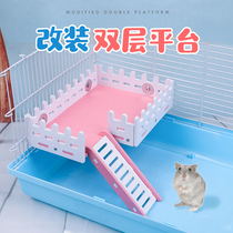 Hamster cage modified double-layer wood-plastic partition supplies accessories basic cage modified staircase flat toy luxury villa