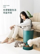 Dog automatic feeder smart pet timing quantitative feeding machine dog food cat food cat food cat self-service feeding cat supplies
