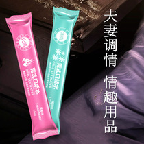 Flirto anecdote Women Couples house matters Water Ice Fire Two Nature Tools Passion Utensils Mouth Cuddling