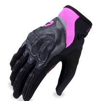 Masontex motorcycle glove motorcycle glove all finger racing gloves hard case touch screen outdoor riding gloves