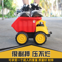 Childrens beach toy car set large anti-fall excavator engineering dump truck excavator boy 3-6 years old 2