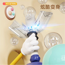 New Body Change Body 8 Holes Bubble Machine Electric Bubble Gun Light Music Drama Water Bubble Toy Teenage Hearts