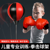 Boxing Speed Ball Children Home Decompression Sandbag Gloves Boxing Target Reaction Ball Sandbag Training Equipment Kid Suit