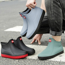 Mens rain shoes non-slip waterproof fashion rain boots plus velvet warm rubber shoes kitchen work Middle tube water shoes overshoes overshoes