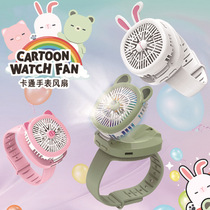 New cartoon Little Rabbit Pig Bear 3 Generations Children Watch Fan Usb Portable Mini Fan Light