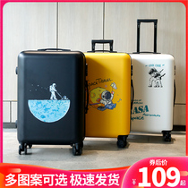 Suitcase ins net celebrity 2021 new small fashion trend trolley box female male student travel password box