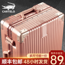 Luggage female male ins Net Red new travel trolley case 20 small universal wheel 24 password leather box 26 inch