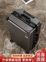 Suitcase thickened male and female students 20 inch trolley suitcase 24 inch boarding password leather box aluminum frame 28 inch