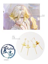 (Natsu) Yin and Yang Division Emperors Ear Clip Earrings Earrings Earrings Earrings Unawakened Peripheral Accessories Ashiro-style Gods
