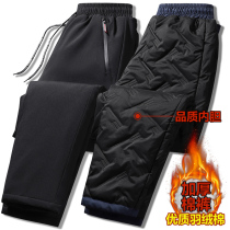 Middle-aged and elderly large cotton pants mens winter new dads exterior wearing anti-chill thickening grandpa down cotton long pants