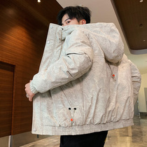 Mens cotton-padded clothes 2021 new autumn and winter Korean version of the trend jacket short handsome tooling cotton-padded jacket