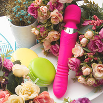 Japanese AV sex massager vibrator vibrator masturbation into supplies inserted into husband and wife private parts female utensils orgasm sy