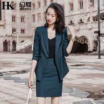 High-end professional suit suit suit female president spring and autumn British style suit host temperament dress Korean overalls