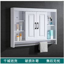  Feng Shui bathroom mirror box Hidden mirror cabinet Bathroom toilet Solid wood wall-mounted bathroom mirror storage mirror cabinet