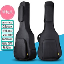 42-43 inch guitar pack 40-41 inch thickened double shoulder folk ballad gi it personality backpacker violin bag student waterproof