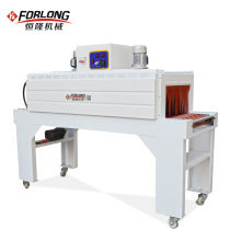 Heat shrink packaging machine automatic jet heat shrink machine heat shrink packaging machine heat shrink film packaging machine