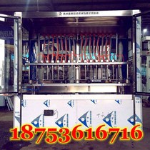 Medium barrel automatic fertilizer filling machine 25 liters of liquid automatic filling machine Antifreeze bucket linear filling machine