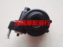 Motorcycle mileage tooth accessories horizon Fujiang Dragon sports car counter kilometer gear speed meter