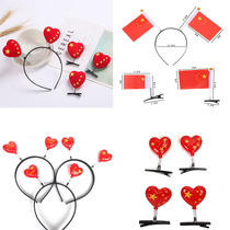 National Day student small gift hairclip five-pointed star hair hoop red flag hair accessories headband campus activities small gift