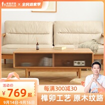 Factory delivery-dad evaluation cherry wood furniture living room dining room bedroom full sofa solid wood bed table and chair Cabinet