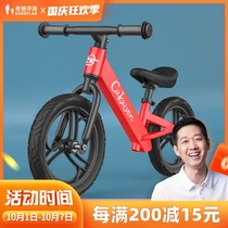Factory delivery Dad evaluates childrens balance car without pedal bicycle no installation scooter
