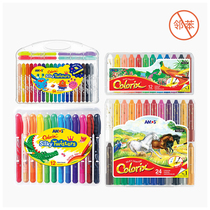 Dad evaluation safe washable children rotating crayon 12 colors 24 color silky pen feeling