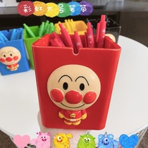 Anpanman cartoon cute creative color multi-function pen holder fashion desktop office supplies storage ornaments