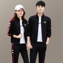 Spring and autumn 361 sportswear suit unisex large size couple outfit Jordano casual running suit three-piece suit