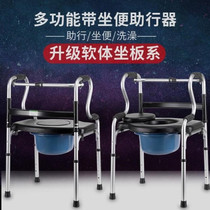 Rehabilitation toddler Walker stool disabled Walker half-body paralysis anti-skid multi-function