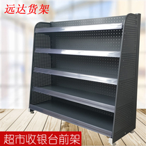 Counter market cashier small shelf convenience store snack shelf front shelf food rack food chewing gum display rack