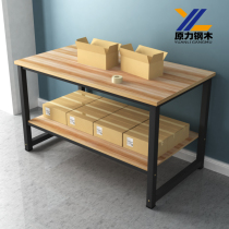 Workbench Double-layer express packing table Packaging table Assembly line console Workshop factory workbench Experiment table table