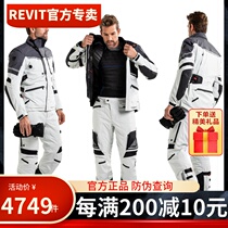 REVIT poseidon 2 GTX Poseidon 2 Riding Suit Travel Jacket Motorcycle Motorcycle Protective Racing Suit