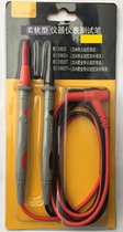 Silicone multimeter pen Special soft cold resistance folding pen Original pen Imported pen