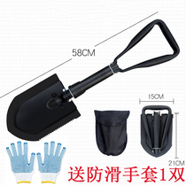 Outdoor large folding sapper shovel Military shovel multi-purpose pickaxe German car self-defense field portable tool