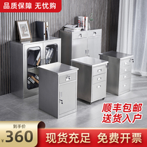 304 stainless steel low cabinet File cabinet with lock drawer tool cabinet Yang finishing storage cabinet Movable bedside table spot