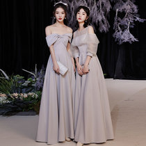 Gray bridesmaid dress 2021 new summer fairy quality wedding girlfriends and sisters dress can usually be worn simple atmosphere
