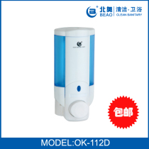 North Austrian manual single head soap dispenser soap dispenser soap dispenser toilet hand sanitizer bottle shower gel box