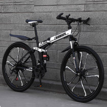 Mountain bike shock-absorbing off-road vehicle variable speed bike bicycle road race adult student walking folding bike