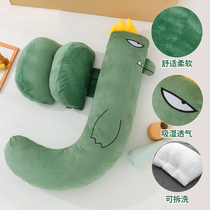 Pregnant women pillow doll U-shaped pillow multi-function sleeping pillow special waist protection side sleeping pillow side lying during pregnancy pillow