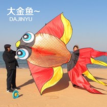Kite large high-end new good fly easy fly adult dedicated net red giant kite 2022 new