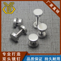 Double head Advertising nail double head screw stainless steel glass nail acrylic plate fixing nail 18mm mirror nail decoration