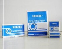 Harbin B bearing RNAV4003 4084103E Needle roller bearing without inner ring