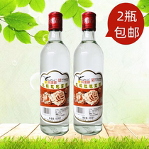 2 bottles of Guangzhou eagle money double crane rose dew wine 480ml 37 degree rose flavor barbecued pork