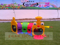 Kindergarten children tunnel crawling Early education toys Outdoor playground Indoor elf happy train drilling hole