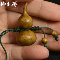 Jinsi Nan wood carving gourd ebony hand piece male play hand twist car pendant creative handmade