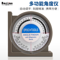 Angle ruler Horizontal slope Universal energy angle ruler Protractor Woodworking high precision angle measuring instrument Multi-function